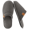 Men's Corduroy Scuff Slippers