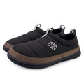 Men's Quilted Slippers