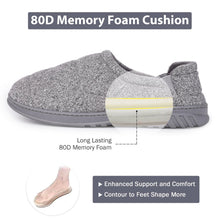 Men's Quilted Fleece Memory Foam Slippers